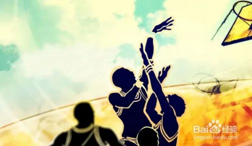 怎样打篮球以及准备措施