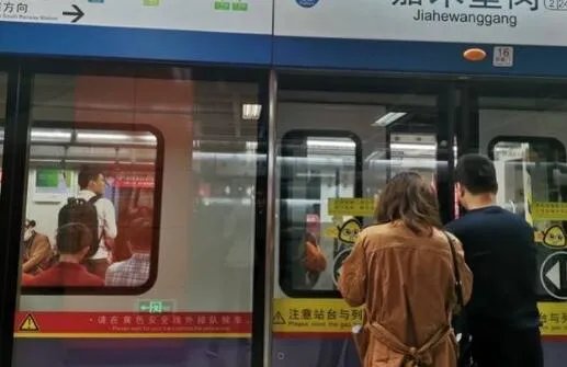 2021广州地铁2号线路图 广州地铁2号线站点图及运营时间表