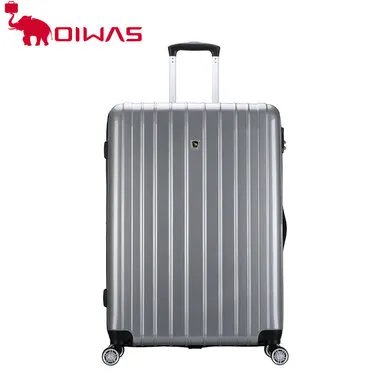 箱包十大品牌 箱包品牌排行榜 拉杆箱品牌排行榜【最新排行】