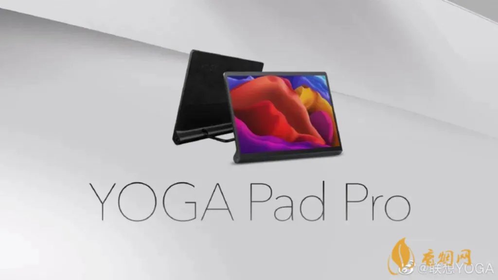 联想发布会最新消息  联想发布会时间2021