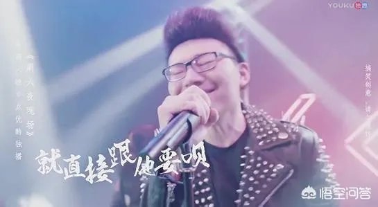 如何看待《周六夜现场》被下架？