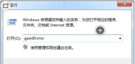 我的Windows7系统 如何关闭windows media center