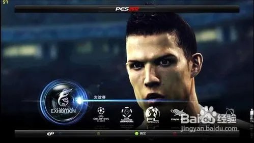 《实况足球2012》防守详细图文流程攻略