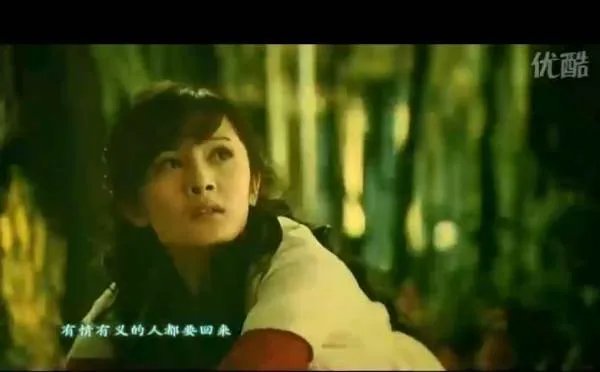 求一张仙剑奇侠传3的图片！