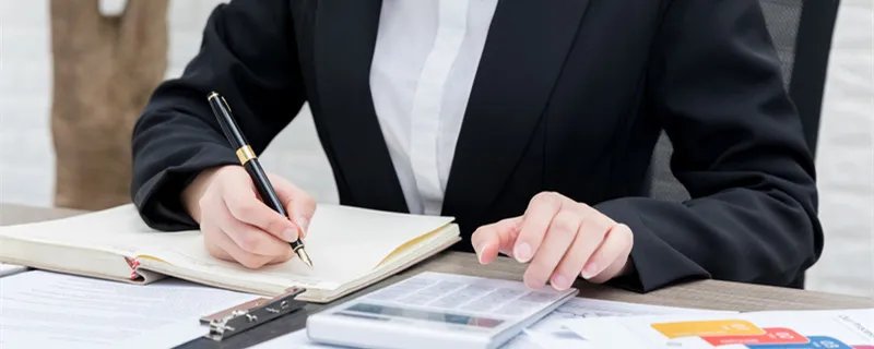 做出纳好不好 出纳和会计发展前景哪个好 做出纳好还是会计好