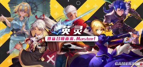 300英雄《动漫自走棋》最全游戏玩法介绍