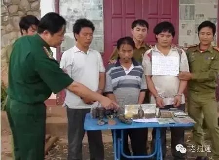 老挝十怪是什么情况?