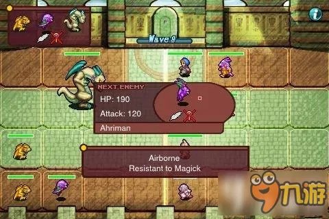 最终幻想5图文攻略流程详解 FF5全流程攻略