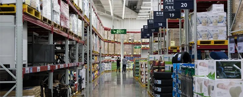 原材料出现盘亏的账务处理怎么做 原材料出现盘亏如何处理