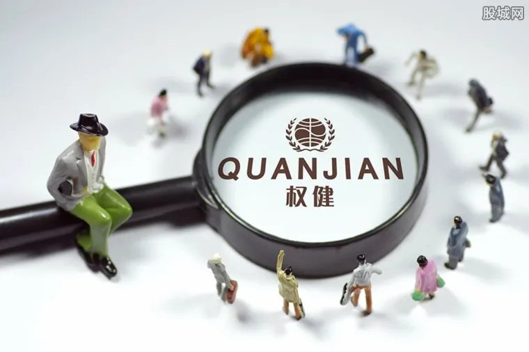 权健产品到底是真是假？ 卫生巾与火疗产品被质疑