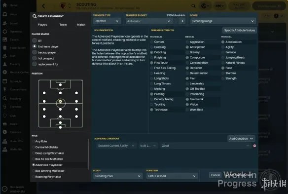《足球经理2018》图文评测：令人尴尬的汉化