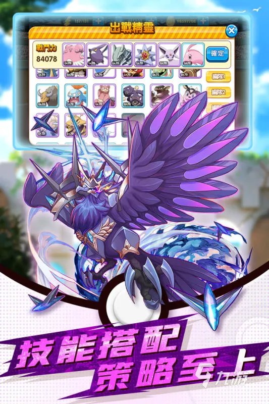 任天堂十大必玩的游戏有哪些2021 好玩的任天堂游戏推荐