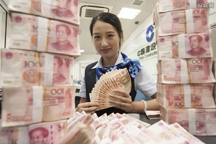 定期到期自动延期 定期存款产品政策调整