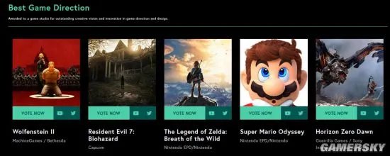 TGA 2017中国玩家最爱作品提名 《王者荣耀》上榜