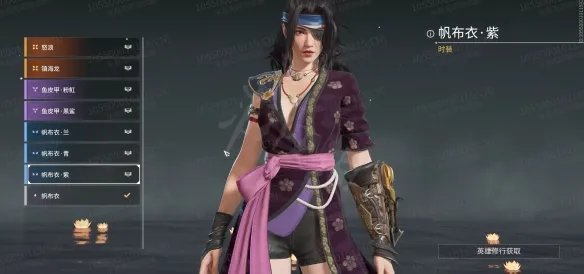 《永劫无间》崔三娘皮肤有什么？崔三娘皮肤一览