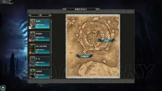 《战锤全面战争2》图文攻略 派系兵种解析图文攻略