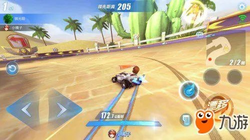 qq飞车手游侧身漂移怎么操作 侧身漂移教学解析