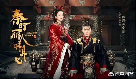 有什么好看的古装爱情电视剧?