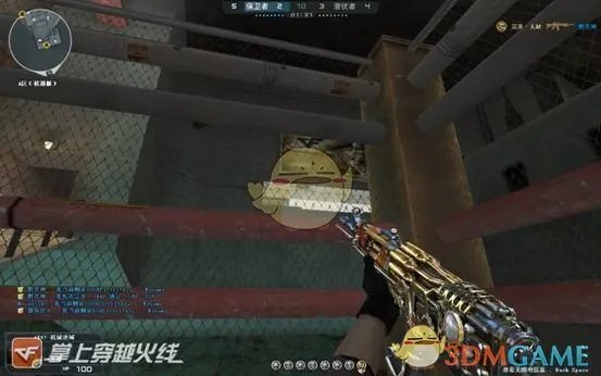 《CF》英雄级武器升级系统详解