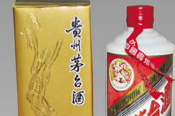 你如何看待茅台国际大酒店停售1499元飞天茅台酒这件事？