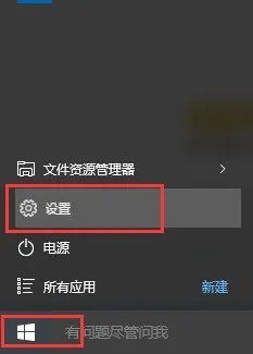win10哪个浏览器最好用