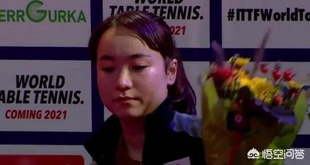 伊藤夺冠全程无视朱雨玲，有人说她已成国乒最大威胁，你怎么看？