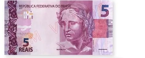 巴西币是什么样的