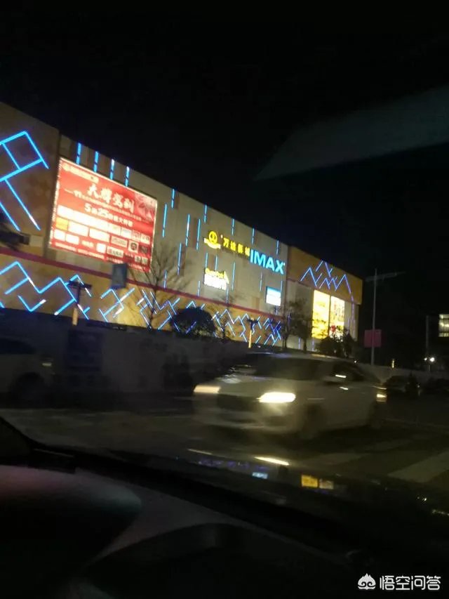 你觉得玉林这座城市怎么样?