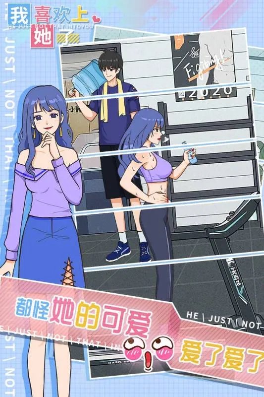 娱乐游戏排行榜前十名推荐2021 好玩的娱乐休闲手游有哪些