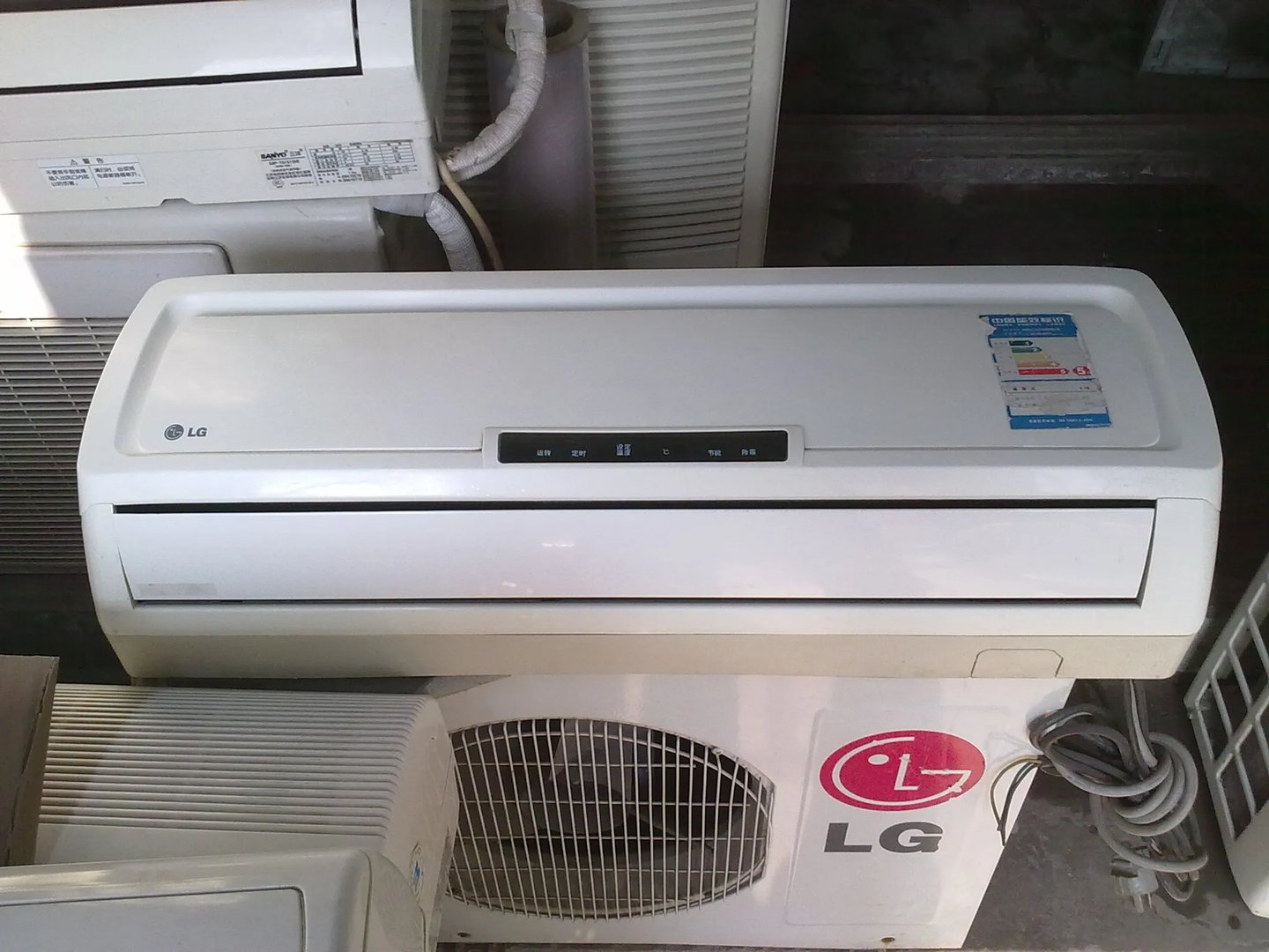 lg空调怎么样 LG空调的品牌优势