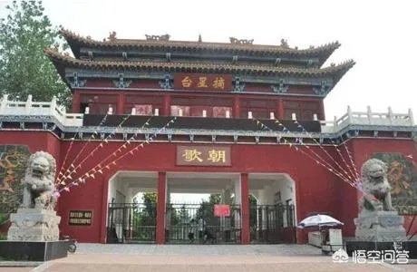 对于扯淡碑你了解多少？