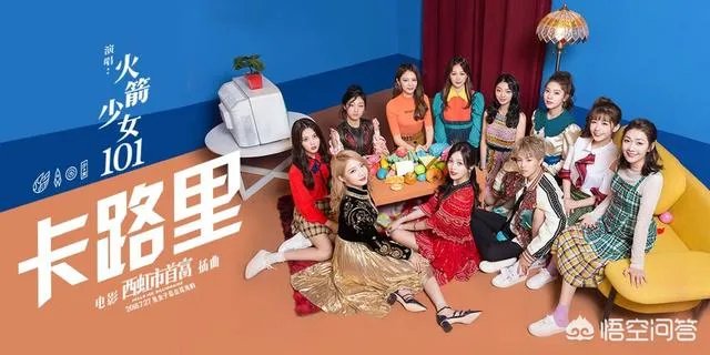 2018抖音最火歌曲排行榜？