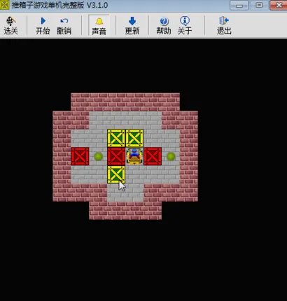 经典推箱子15关怎么过？