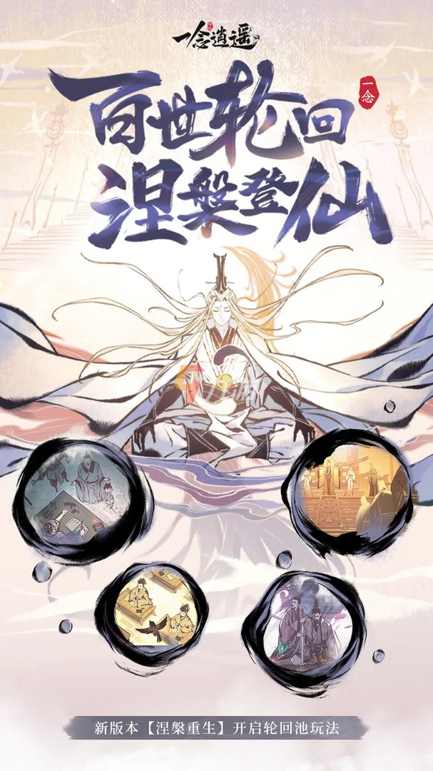 养成类手游排行榜2022前十名 耐玩的热门养成手游榜单