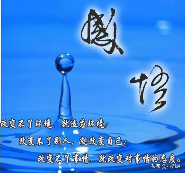 不让座就不道德吗？