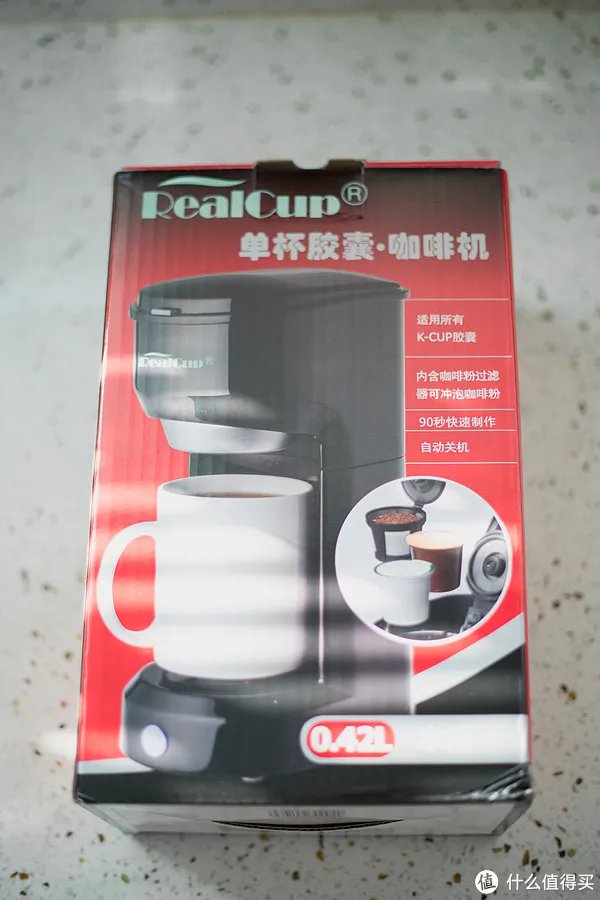 Realcup胶囊咖啡机初体验-适用K-CUP胶囊
