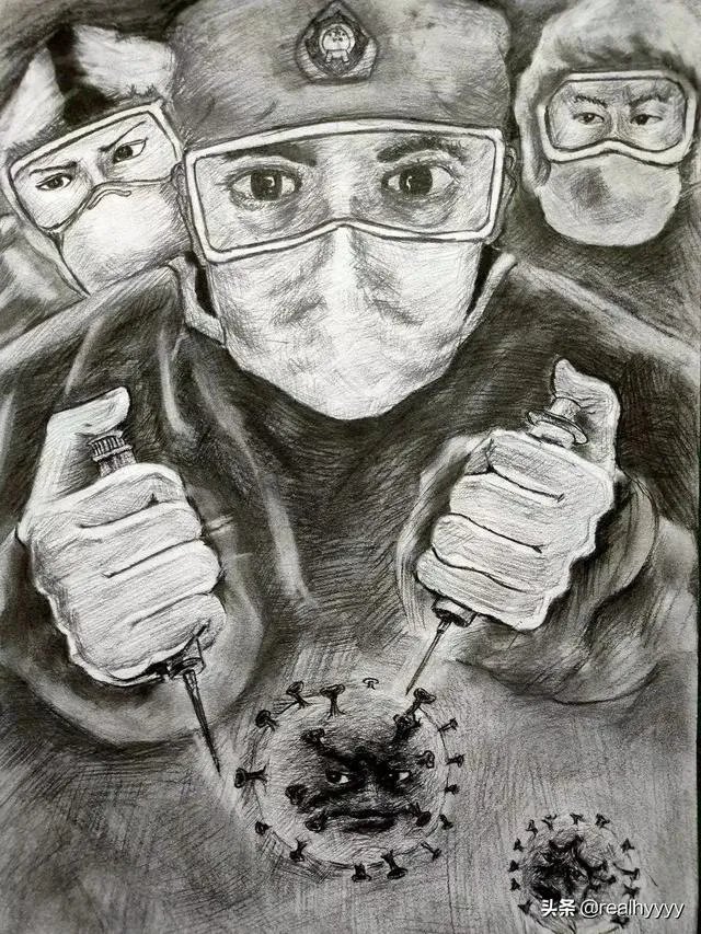 向英雄致敬手抄报内容怎么写，要资料？