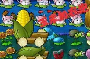 《植物大战僵尸》玉米加农炮怎么用 玉米加农炮使用方法