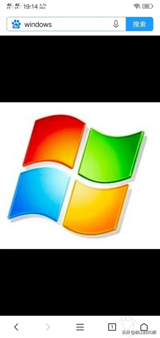 windows操作系统哪个比较好用？