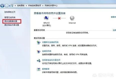 无线适配器或访问点有问题怎么办?
