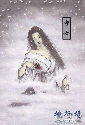 百鬼中最厉害的鬼排名，百鬼夜行实力排名100