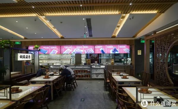 北京旅行 篇七：探店北京聚宝涮：老字号的牛街聚宝源，都要改名了？