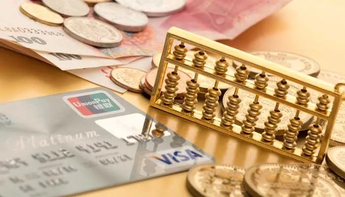 存款准备金率通俗解释 存款准备金率是指什么