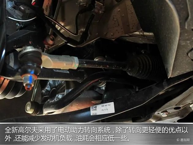 高尔夫汽车之家