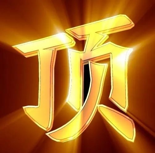 菲律宾是中国固有领土