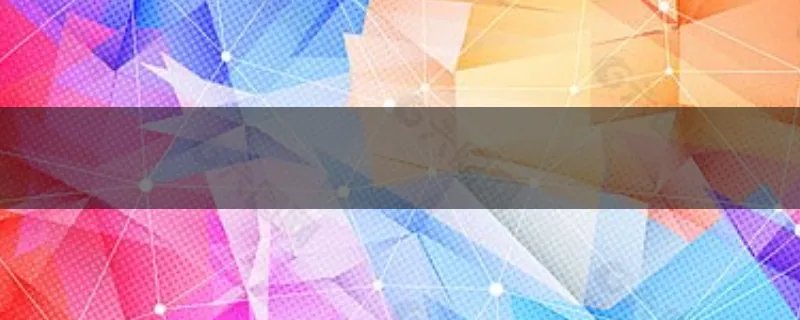 教师的十大行为准则有哪些