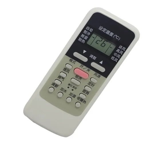 空调遥控器丢了不一定非得买 空调遥控器失灵怎么办