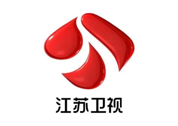 六大电视台跨年晚会收视出炉，各大卫视的收视率如何？