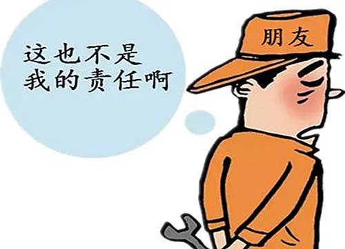 自己装修房子好吗 房子自己装修真省钱吗