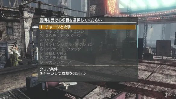 《永恒终焉》图文评测：独树一帜的战斗系统